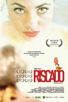 Riscado (2010) торрент