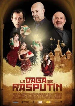 Кинжал Распутина (2011) торрент