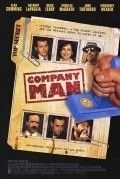 Свой парень (1999) торрент