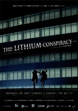 Краткая история долгих предательств (2012) торрент