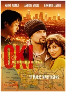Оки - посреди океана (2014) торрент