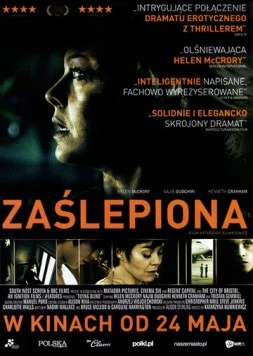 Вслепую (2012) торрент