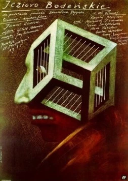 Боденское озеро (1985) торрент