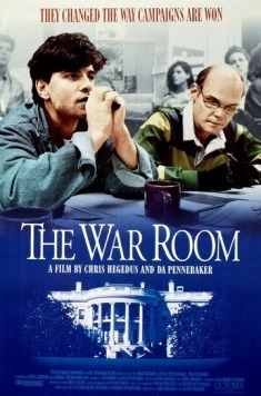 Военная комната (1993) торрент
