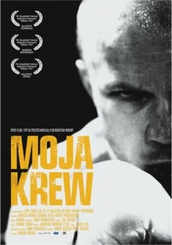 Моя плоть, моя кровь (2009) торрент
