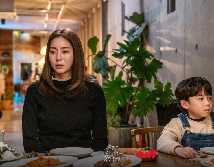 Одна причина, почему мы не можем встретиться (2023) в хорошем качестве через торрент Одна причина, почему мы не можем встретиться (2023) фильм в хорошем качестве через торрент