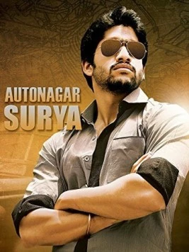 Autonagar Surya (2014) торрент