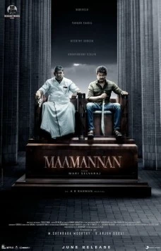 Maamannan (2023) торрент