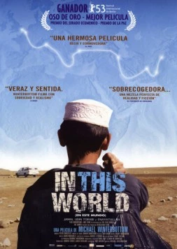 В этом мире (2002) торрент