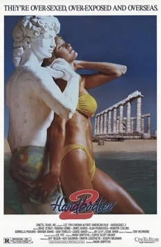 Крепкие тела 2 (1986) торрент
