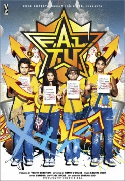 Ф.А.Л.Т.У. (2011) торрент