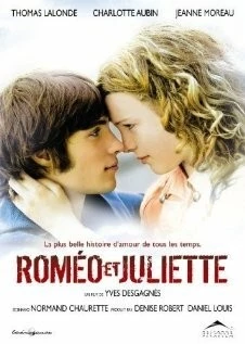 Ромео и Джульетта (2006) торрент