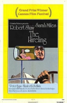 Наемный работник (1973) торрент