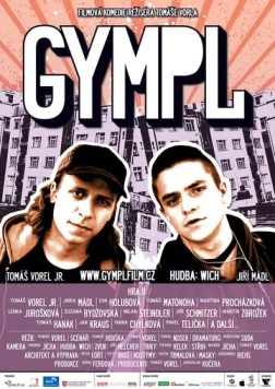 Граффити (2007) торрент