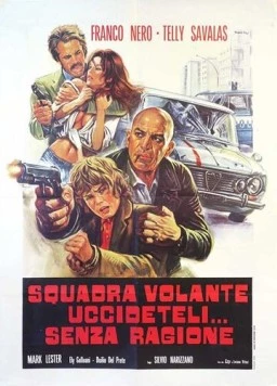 Потеряв рассудок (1973) торрент