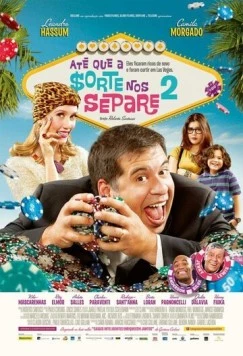 Пока удача не разлучит нас 2 (2013) торрент