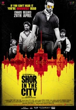 Городской переполох (2010) торрент