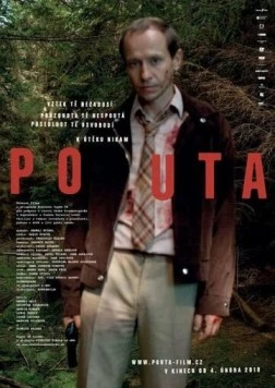 Оковы (2010) торрент