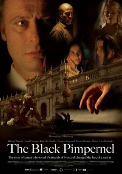 Черная гвоздика (2007) торрент