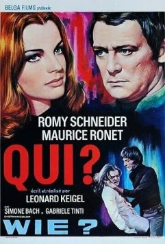 Кто? (1970) торрент