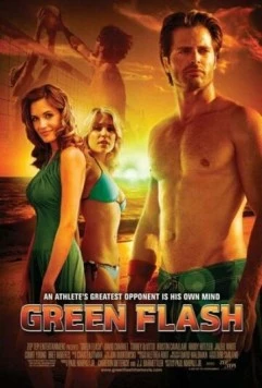 Зеленый луч (2008) торрент