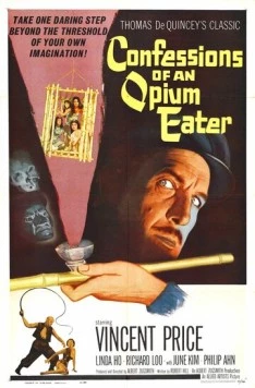 Исповедь любителя опиума (1962) торрент