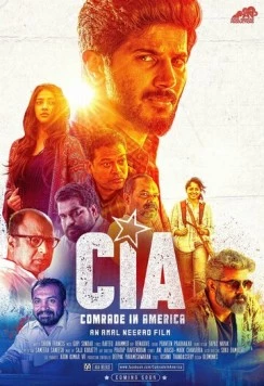 ЦРУ: Товарищ в Америке (2017) торрент
