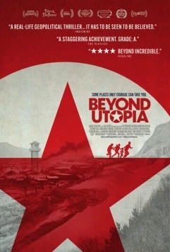 За утопией (2023) торрент