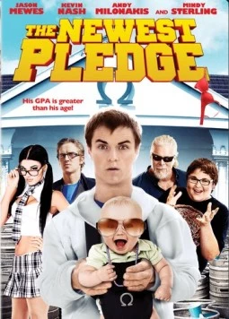 Новейшее заверение (2010) торрент