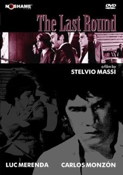 Последний раунд (1976) торрент