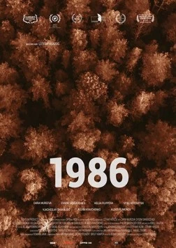 1986 (2019) торрент