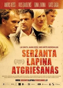 Возвращение сержанта Лапиньша (2010) торрент