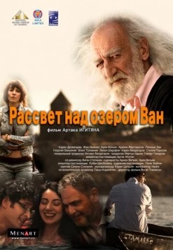 Рассвет над озером Ван (2011) торрент