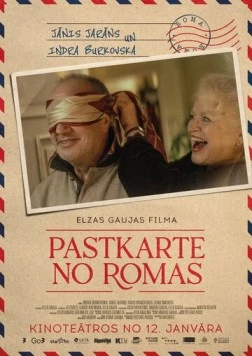 Открытка из Рима (2024) торрент