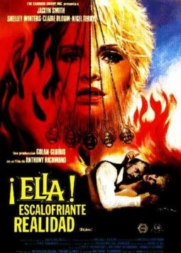 Дежа вю (1985) торрент
