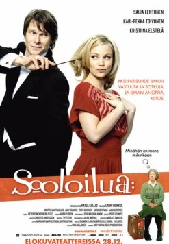 Сольное выступление (2007) торрент