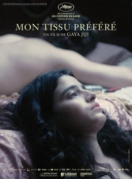 Моя любимая ткань (2018) торрент