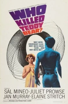 Кто убил плюшевого медведя (1965) торрент