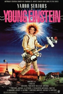 Скачать Молодой Эйнштейн (1988) через торрент бесплатно