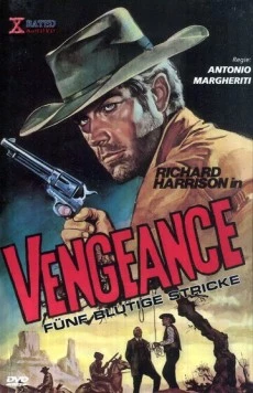 Скачать Возмездие (1968) через торрент бесплатно