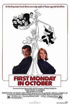 Первый понедельник октября (1981) торрент