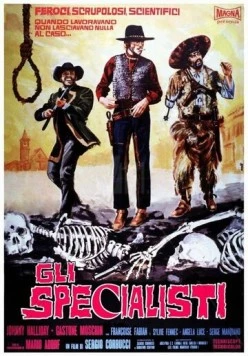 Специалист (1969) торрент