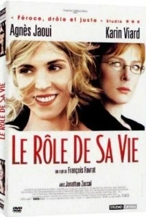 Роль ее жизни (2004) торрент