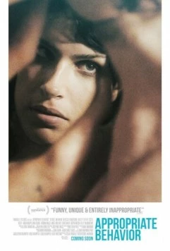 Соответствующее поведение (2014) торрент