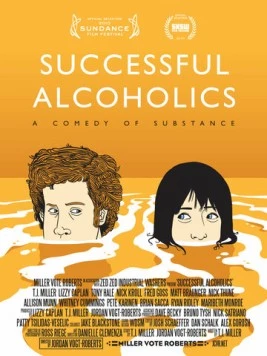 Успешные алкоголики (2010) торрент