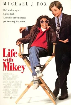 Срочно требуется звезда (1993) торрент
