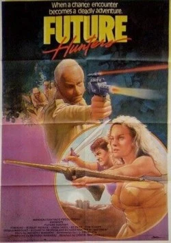 Охотники будущего (1986) торрент