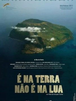 Это Земля, не Луна (2011) торрент