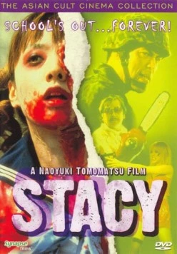 Стэйси: Атака зомби-школьниц (2001) торрент