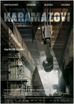 Братья Карамазовы (2008) торрент